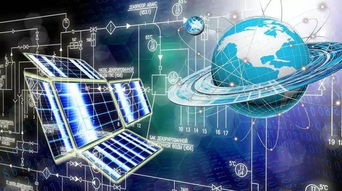 工業大數據 產業現狀、管理挑戰與互聯網數據服務新范式